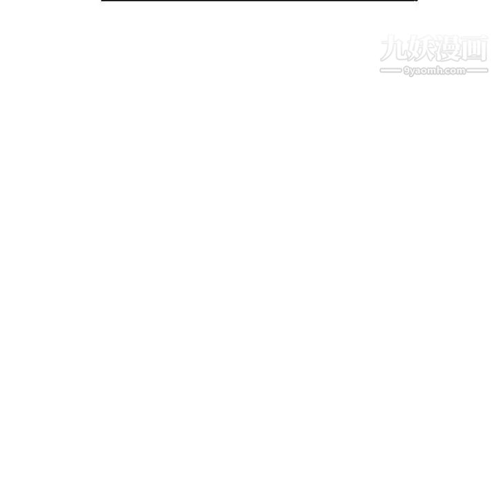 我的继母是寡妇，第47话，第 95 页