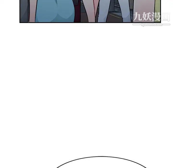 我的继母是寡妇，第47话，第 60 页