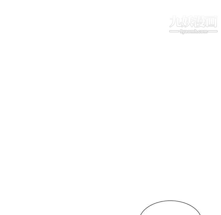 我的继母是寡妇，第48话，第 82 页