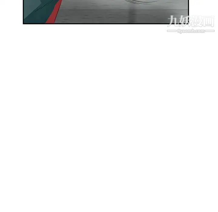 我的继母是寡妇，第50话，第 22 页