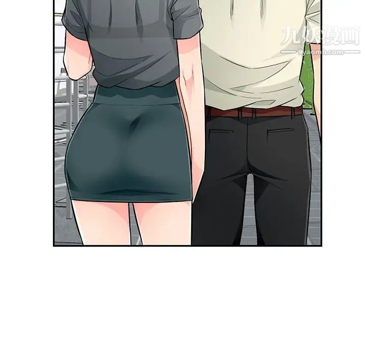 我的继母是寡妇，第51話，第 65 页