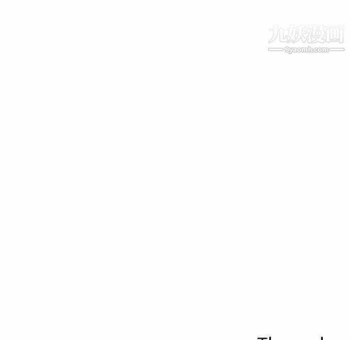 我的继母是寡妇，第52話-最終話（完结），第 153 页