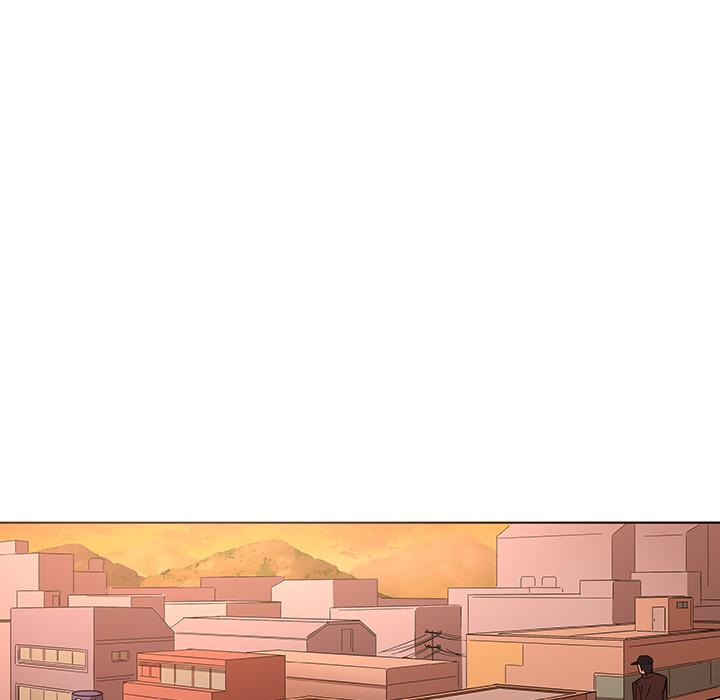 我的老婆是模特，第2话，第 11 页