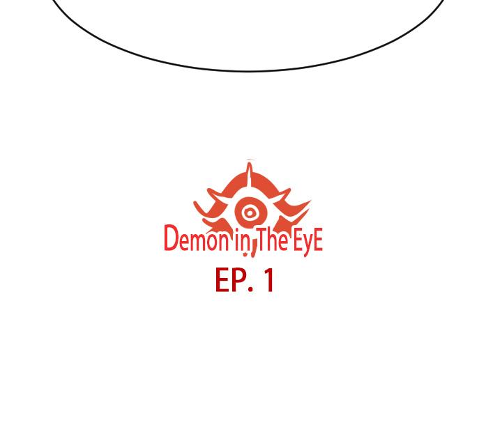 Ultimiter~终极者，第 44 章，第 52 页