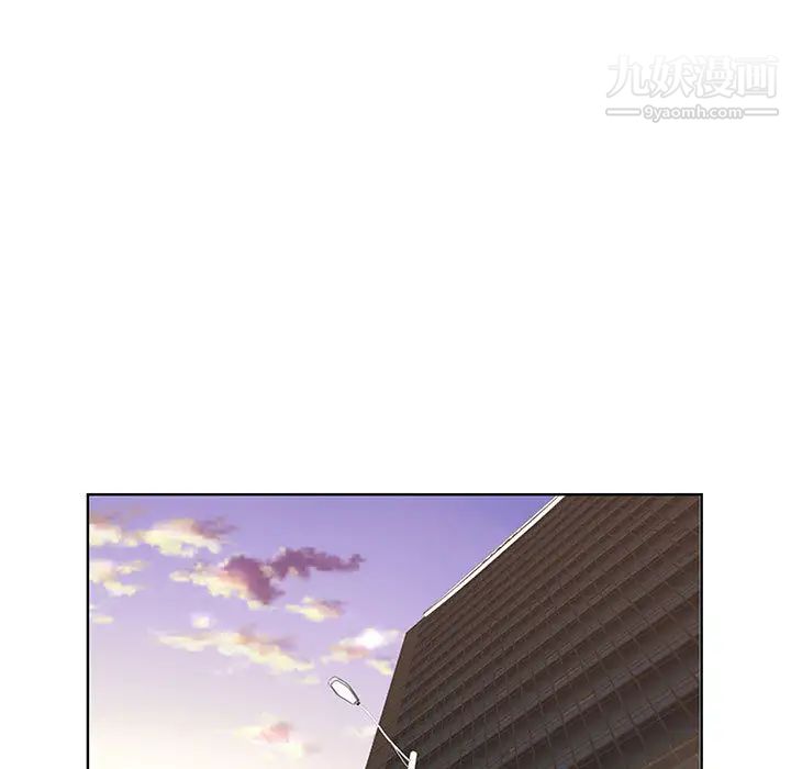 我老公是双胞胎，第1話，第 95 页