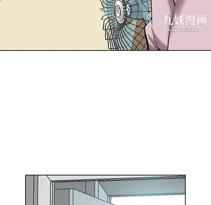 我老公是双胞胎，第2話，第 125 页