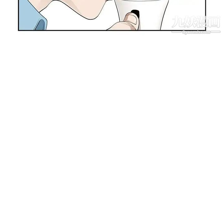 我老公是双胞胎，第3話，第 34 页