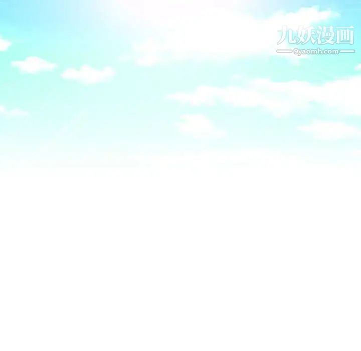我老公是双胞胎，第4話，第 103 页