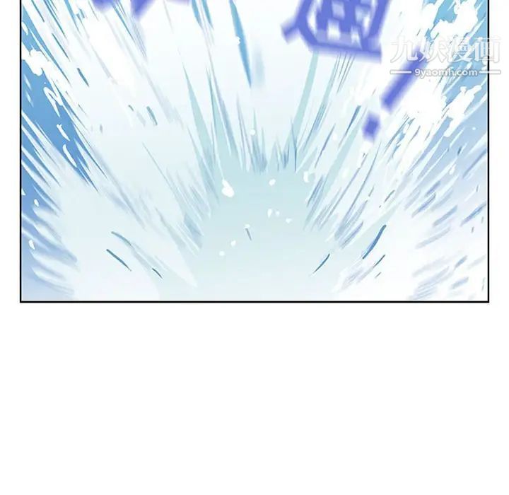 我老公是双胞胎，第5話，第 28 页