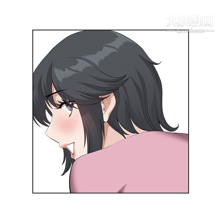 我老公是双胞胎，第7話，第 84 页