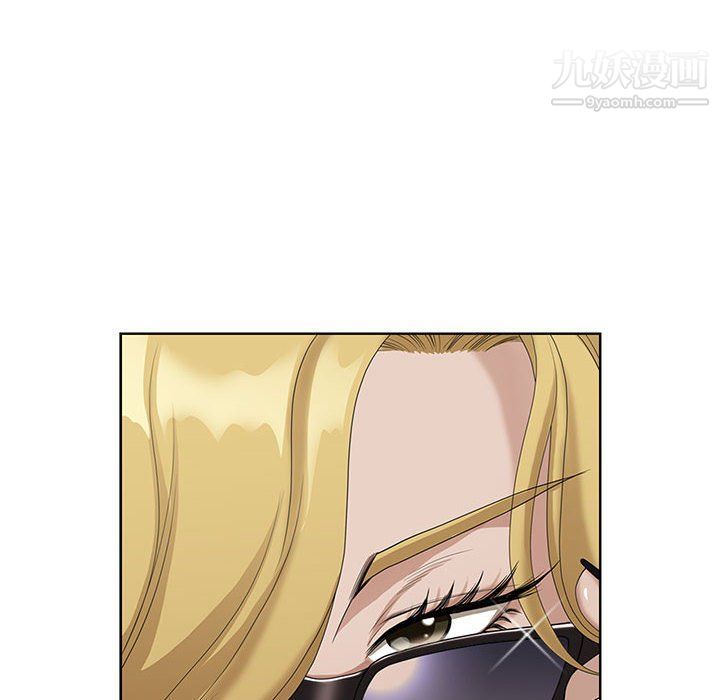 我老公是双胞胎，第8話，第 52 页