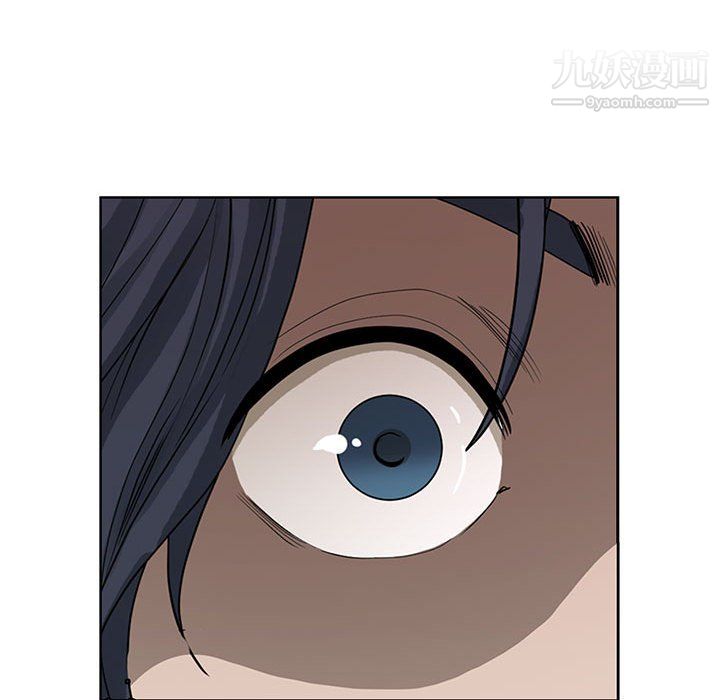 我老公是双胞胎，第13話，第 40 页