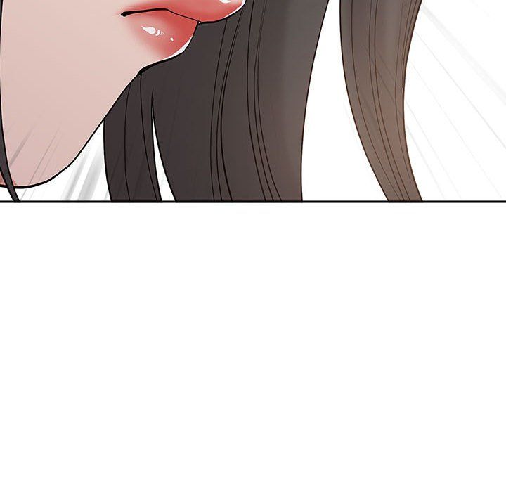 我老公是双胞胎，第17話，第 8 页