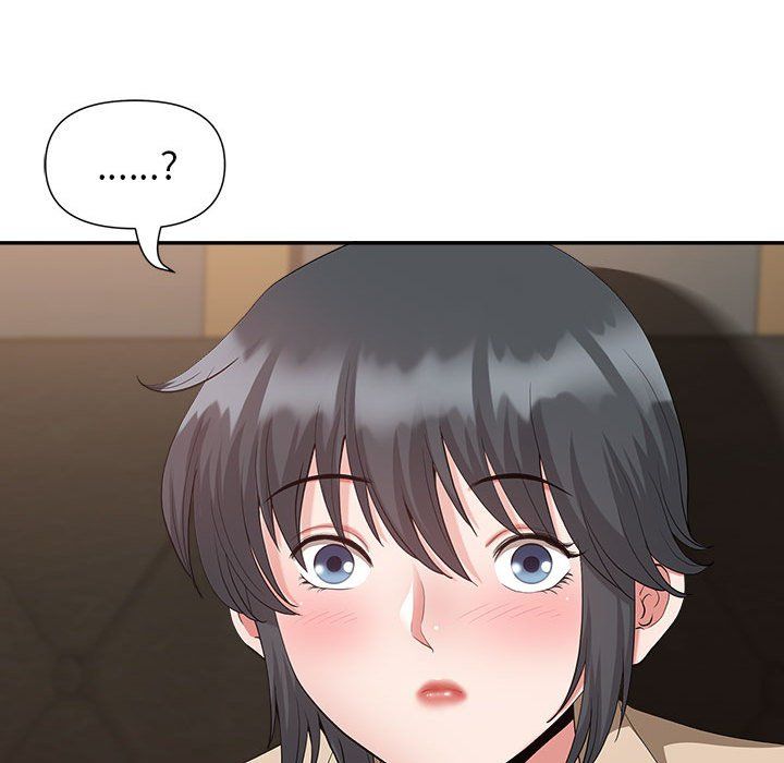 我老公是双胞胎，第21話，第 106 页