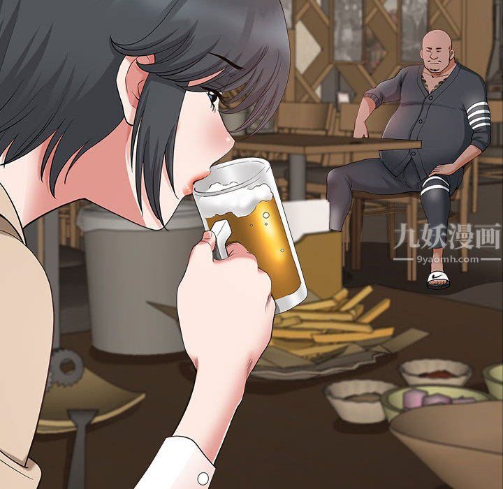 我老公是双胞胎，第21話，第 69 页