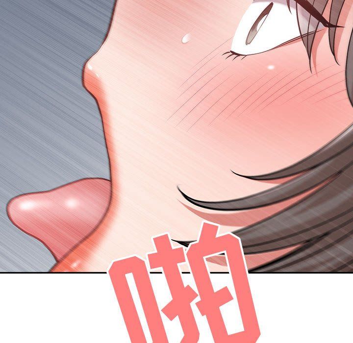 我老公是双胞胎，第25話，第 65 页