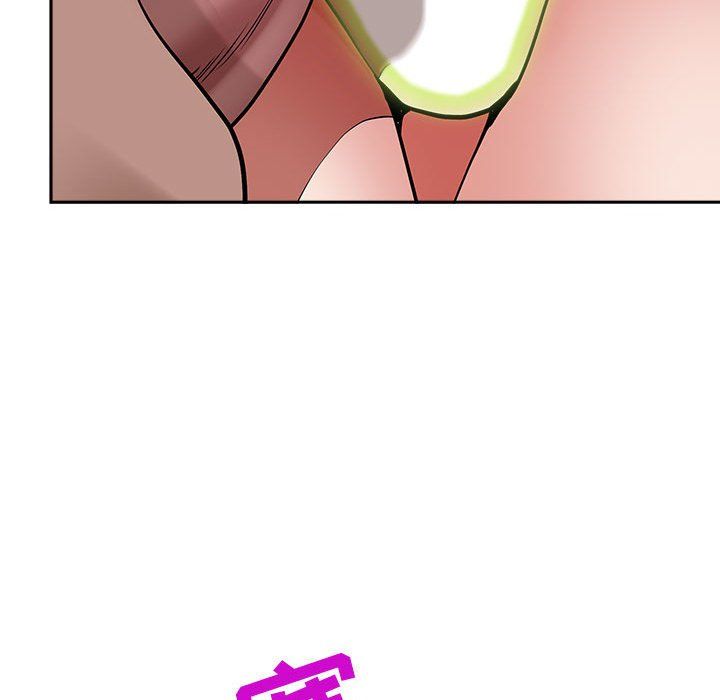 我老公是双胞胎，第27話，第 113 页