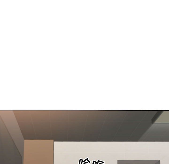 我老公是双胞胎，第27話，第 40 页