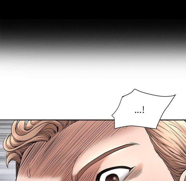 我老公是双胞胎，第29話，第 125 页