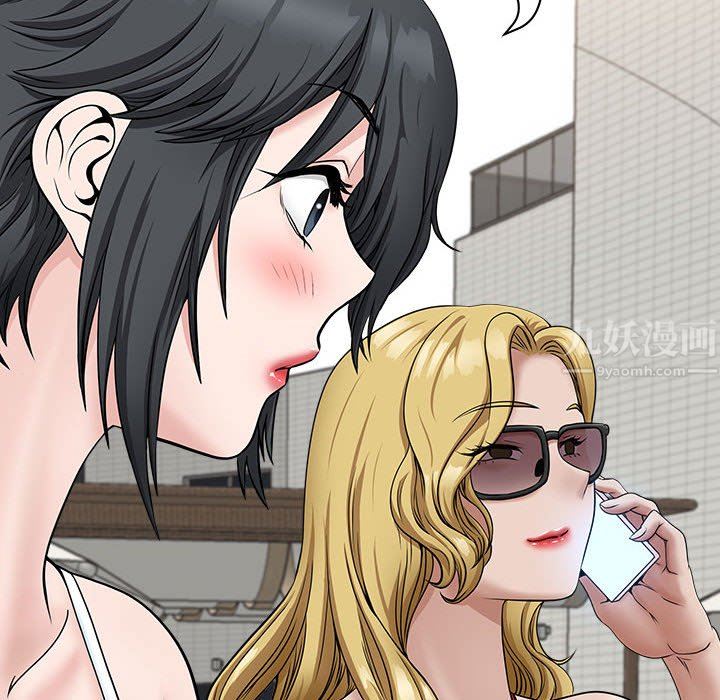 我老公是双胞胎，第32話，第 60 页