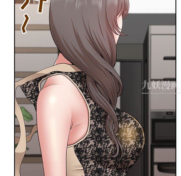 我老公是双胞胎，第33話，第 69 页