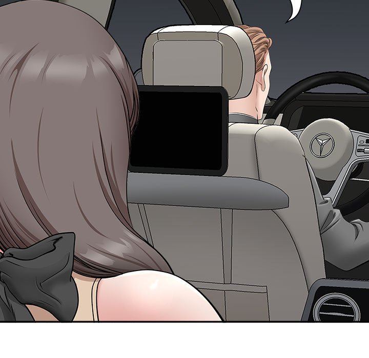 我老公是双胞胎，第35話，第 5 页