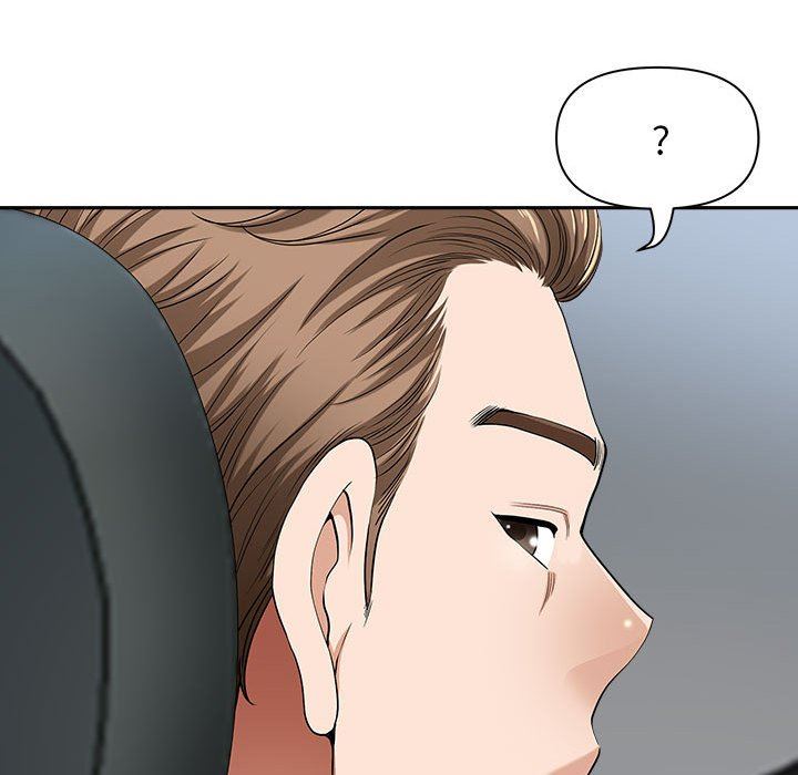 我老公是双胞胎，第35話，第 22 页