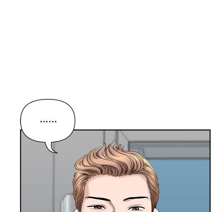 我老公是双胞胎，第36話，第 22 页
