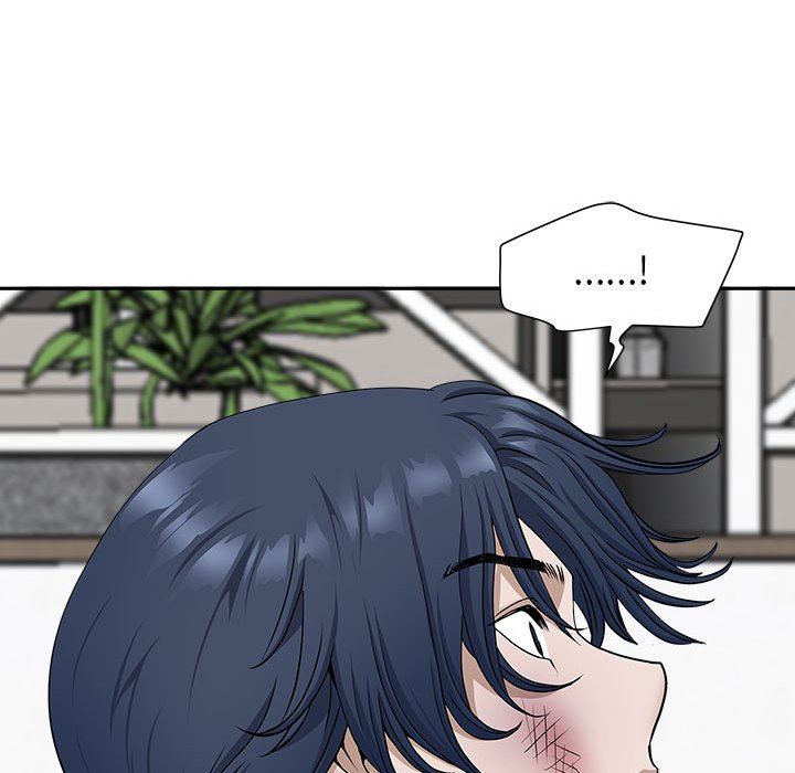 我老公是双胞胎，第39話，第 44 页