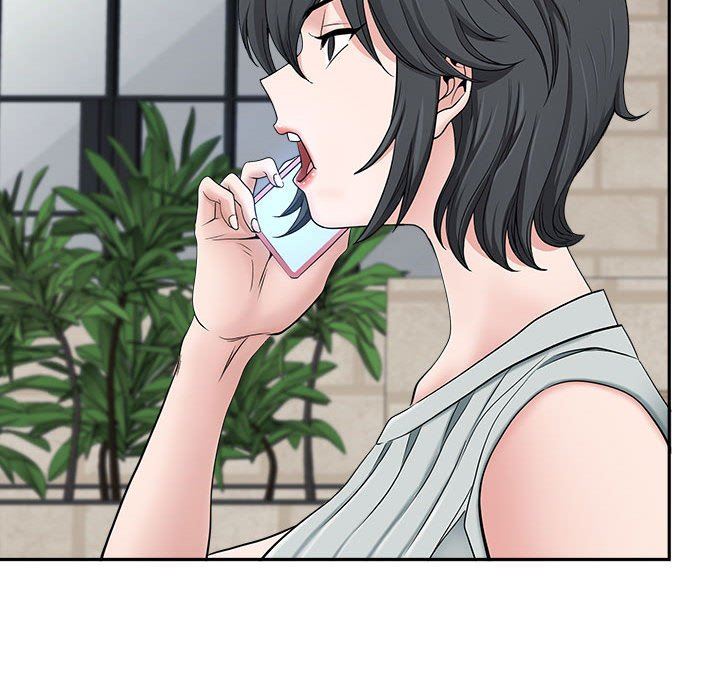 我老公是双胞胎，第39話，第 84 页
