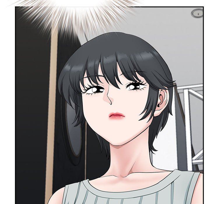 我老公是双胞胎，第39話，第 60 页