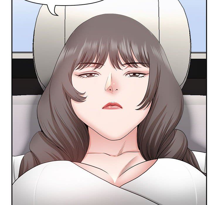 我老公是双胞胎，第40話，第 15 页