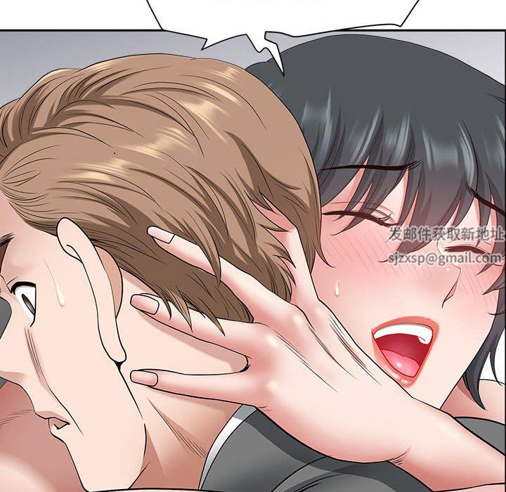 我老公是双胞胎，第42話，第 28 页