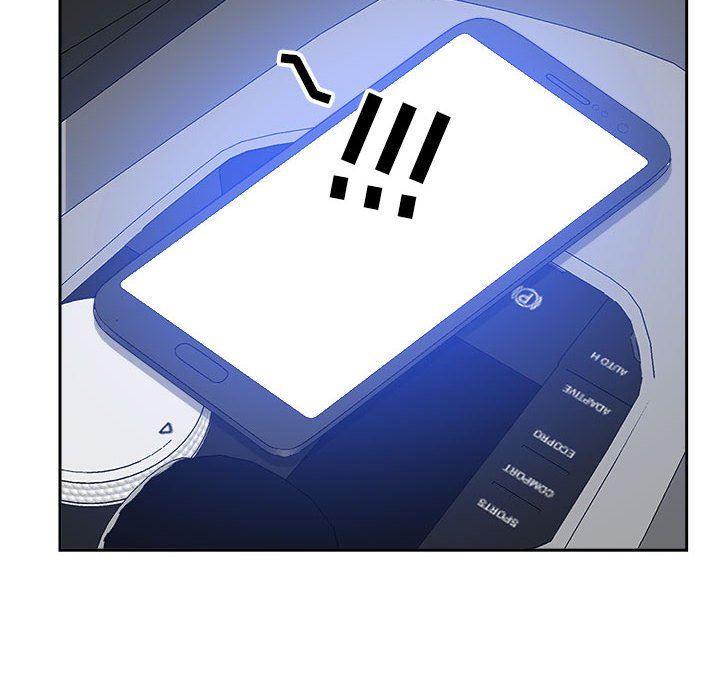 我老公是双胞胎，第43話，第 52 页