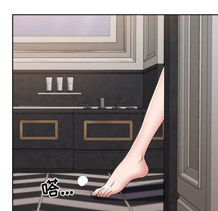 我老公是双胞胎，第44話，第 103 页