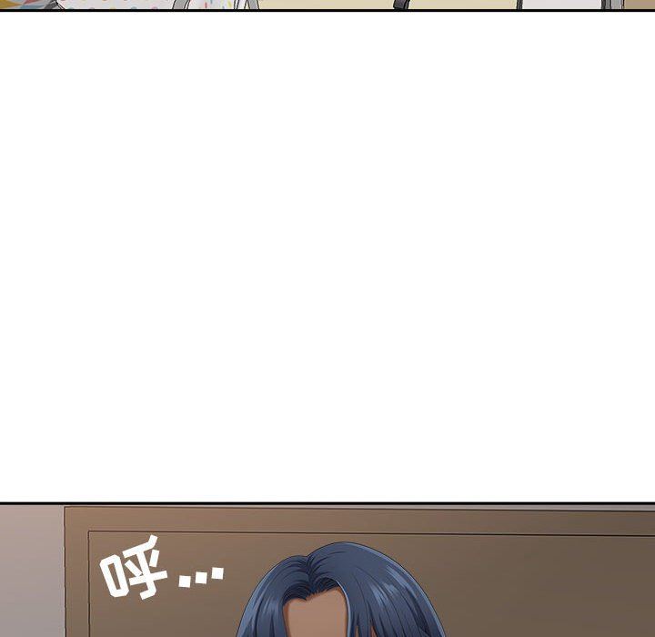 我老公是双胞胎，第44話，第 69 页
