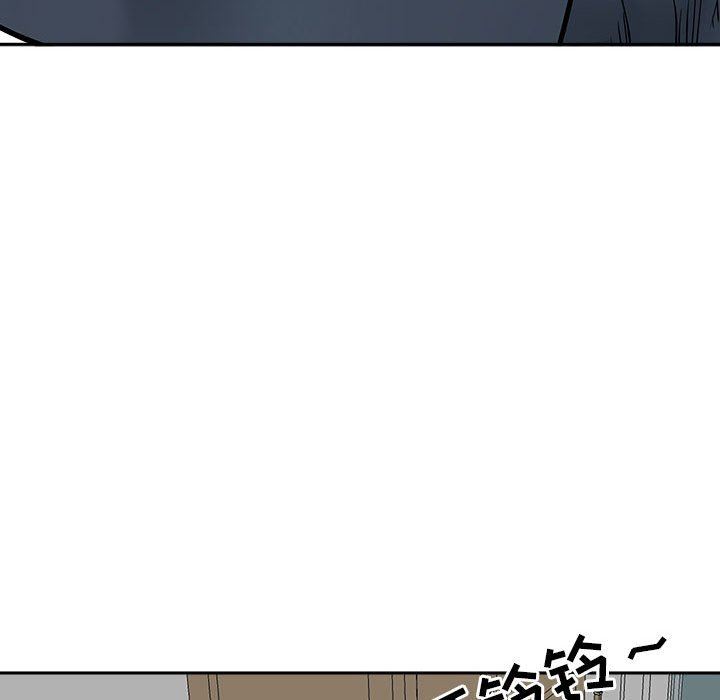 我老公是双胞胎，第44話，第 84 页