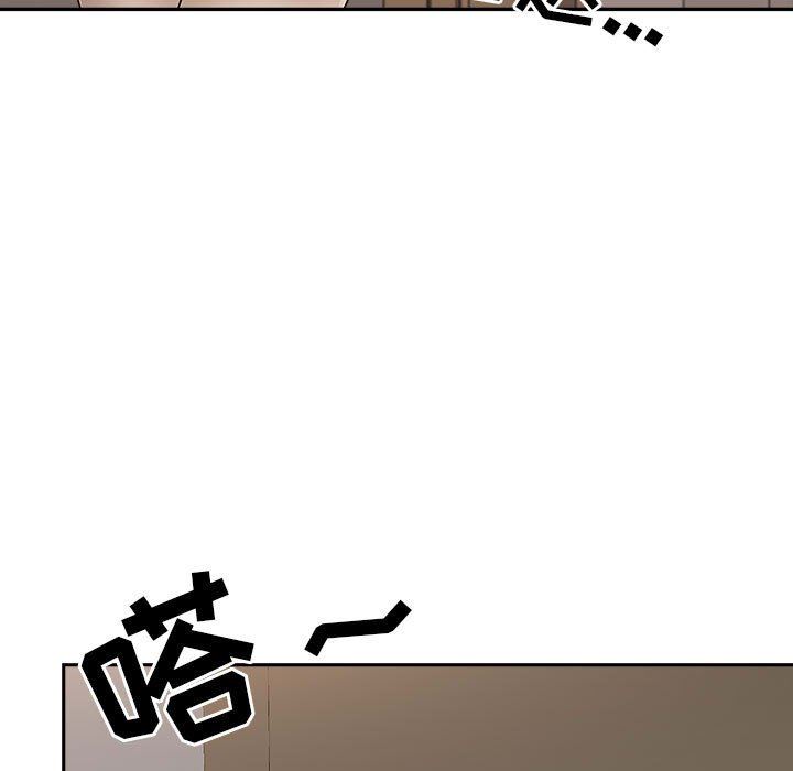 我老公是双胞胎，第44話，第 65 页