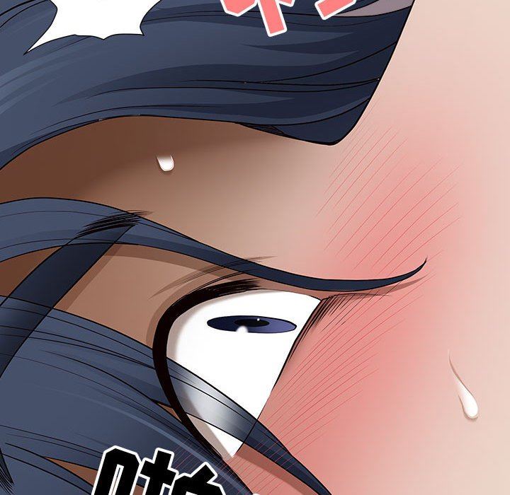 我老公是双胞胎，第45話，第 122 页