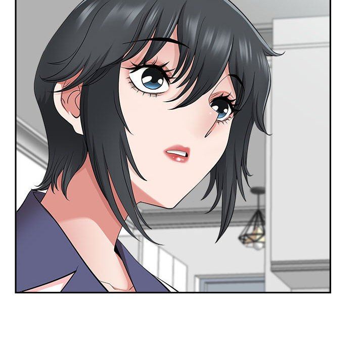 我老公是双胞胎，第47話，第 15 页
