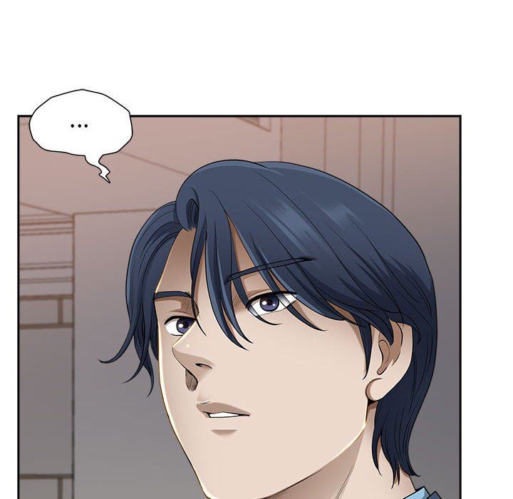 我老公是双胞胎，第49話，第 44 页
