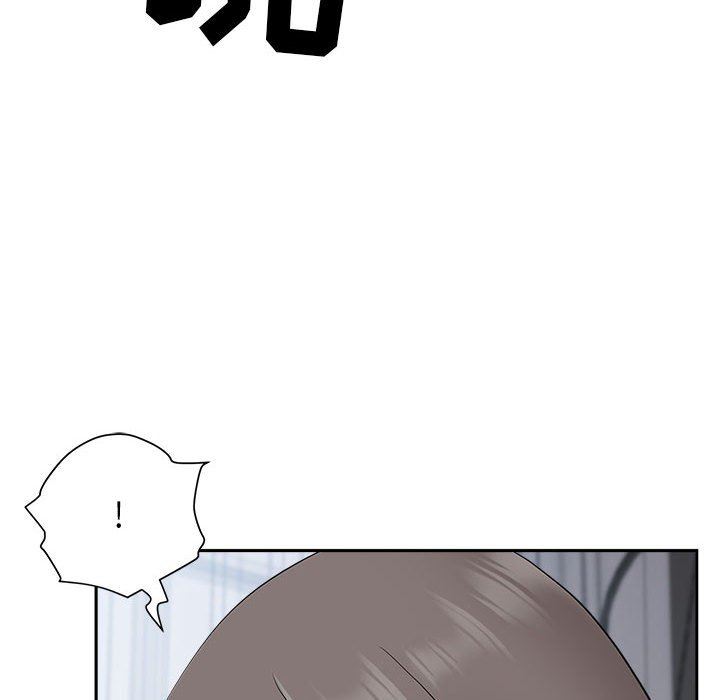 我老公是双胞胎，第49話，第 22 页