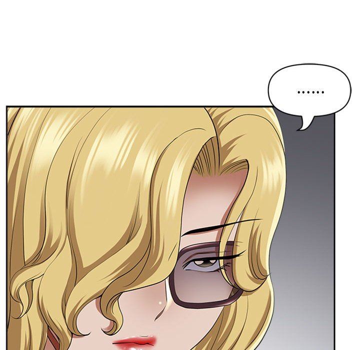 我老公是双胞胎，第50話，第 34 页