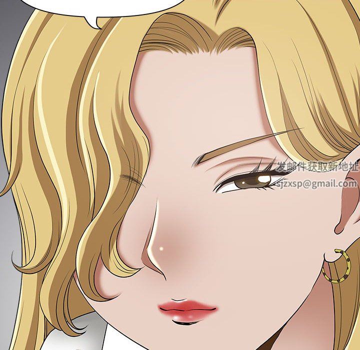 我老公是双胞胎，第50話，第 125 页