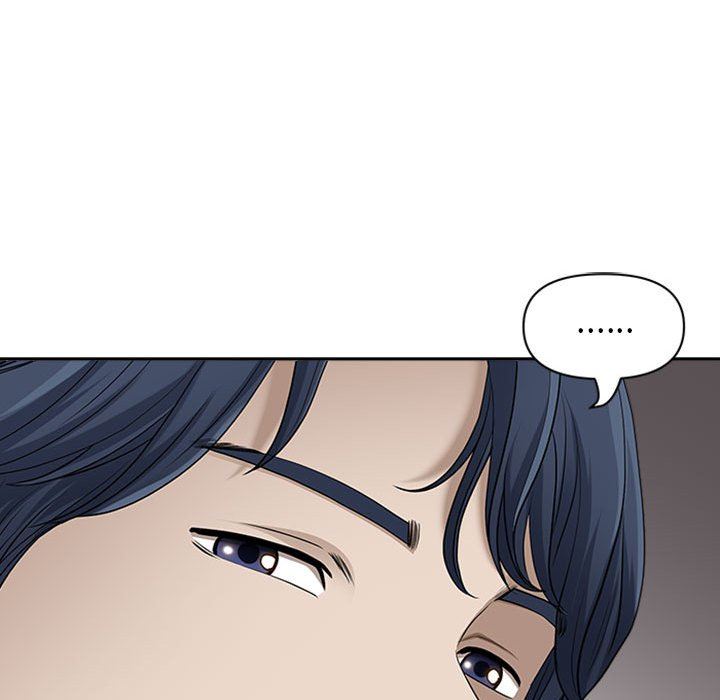 我老公是双胞胎，第50話，第 28 页