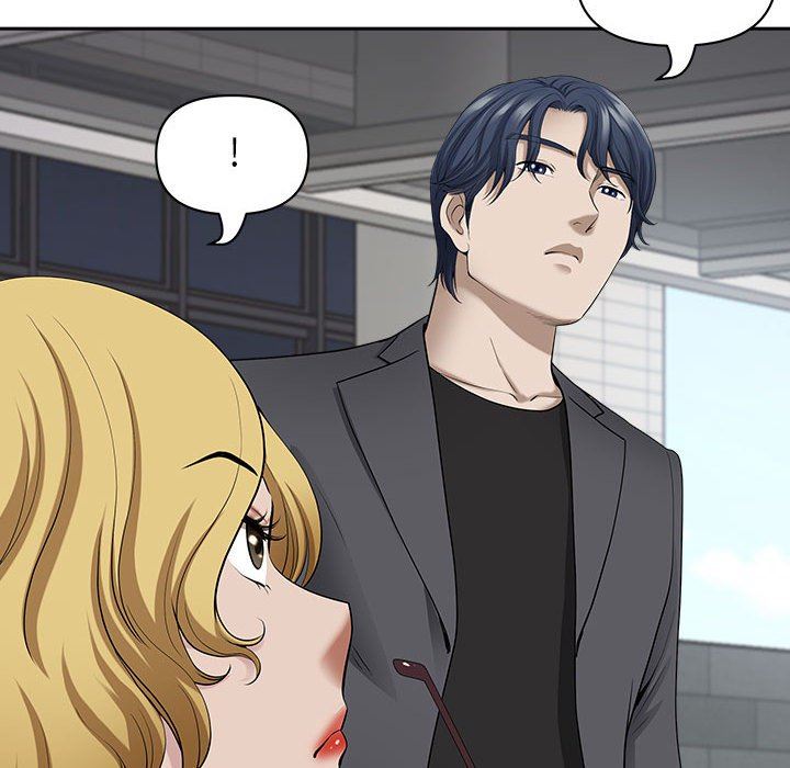 我老公是双胞胎，第51話，第 44 页