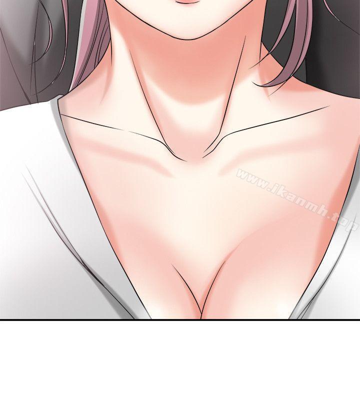 我要搶走她，第14話-你老婆早晚是我的!，第 40 页