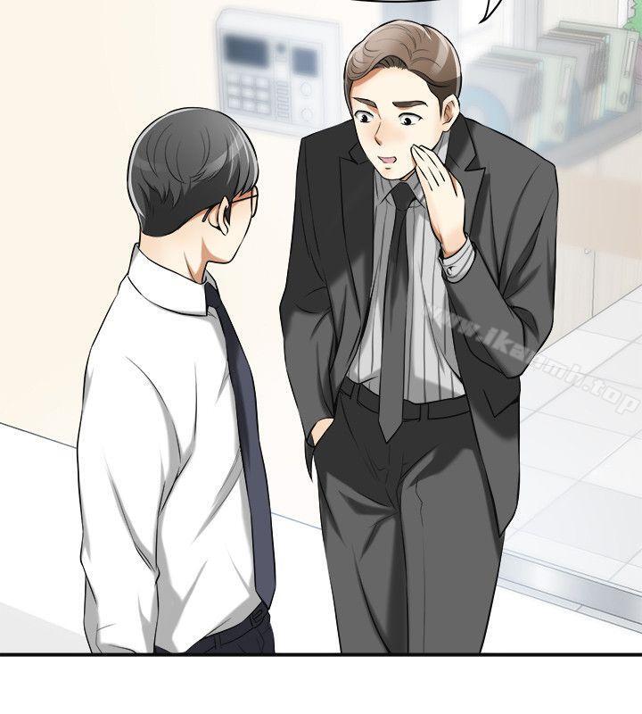 我要搶走她，第17話-可以在這裡做這種事嗎?，第 34 页