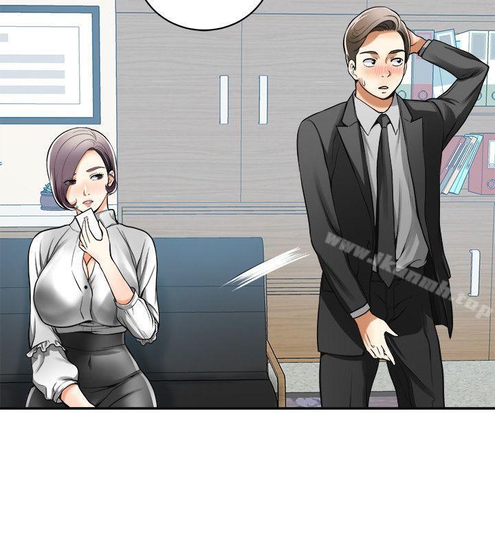 我要搶走她，第18話-覬覦恩宣的鹹豬手，第 12 页