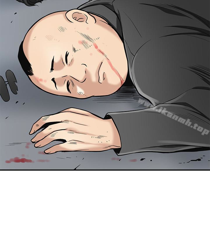 我要搶走她，第34話-變成所有人獵物的恩宣，第 21 页